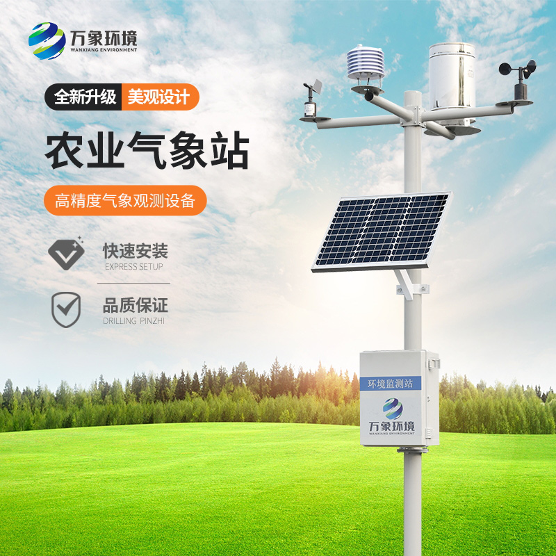 WX-NY5-3_看圖王.jpg