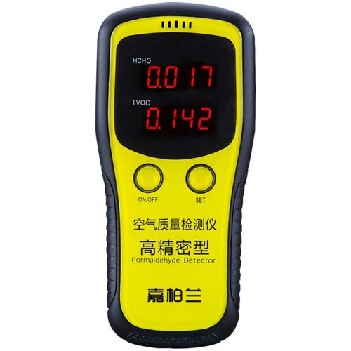 HD甲醛檢測儀，甲醛探測器，甲醛報警器