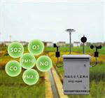 ?廣東省微型空氣質(zhì)量監(jiān)測微站，廣東省大氣網(wǎng)格化環(huán)境監(jiān)測