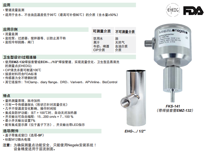 QQ截圖20150112154753.png