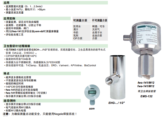 QQ截圖20150112154445.png