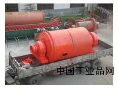 球磨機購買哪個品牌值得信賴-宏泰牌球磨機