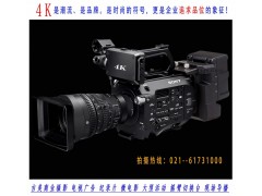 上海專業攝像公司 4K航拍 搖臂拍攝4K視頻 現場導播切換