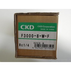 供應(yīng)CKD過濾器F4000-10-W-F1,F3000-8-W-F，F(xiàn)3000-10
