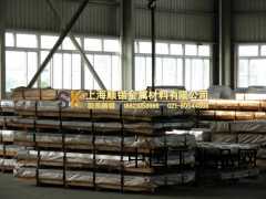 上海純鐵公司就數上海順鍇純鐵，純鐵品種多