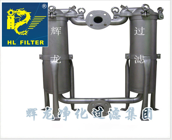 輝龍雙聯過濾器