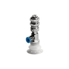 德國(guó)費(fèi)斯托直線(xiàn)擺動(dòng)組合缸 DSL-16- -270-CC-A-S20-B