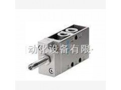 現貨MFH-3-1/2費斯托FESTO二通電磁閥/德國FESTO電磁閥報價快 現貨MFH-3-1/2
