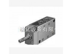 廠家直銷德國FESTO電磁閥MFH-5-1/4現(xiàn)貨/費(fèi)斯托電磁閥中國 MFH-5-1/4-S