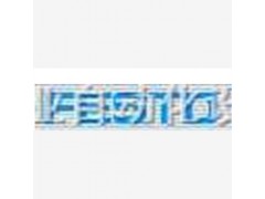 德國FESTO單電控電磁閥,費斯托電磁閥上海供應 HE-3-3/8-QS-10