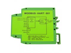 MODBUS轉HART協議轉換器 485轉HART