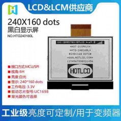 變頻器顯示屏LCD鍵盤(pán)儀表顯示屏HTG240160L
