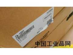 河南現貨供應ZA-10Y1三菱磁粉離合器