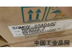 河北現(xiàn)貨供應SGMGV-20ADA6C安川伺服電機