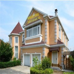 山西侯馬水性涂料報價，山西侯馬真石漆每平方價格