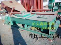 【粉塵加濕機參數(shù)、粉塵加濕攪拌機價格】