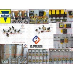 SIRAI電磁閥，SIRAI管夾閥，SIRAI液位開關(guān)