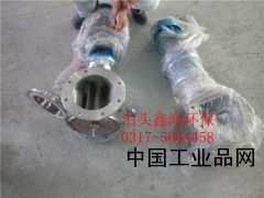【YJD-B型星型卸料器，關風機廠家】