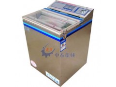 小型真空包裝機 小袋茶葉真空封口機 真空機廠