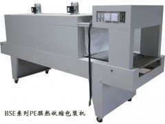小型PE膜包裝機 易拉罐熱收縮包裝機 PE收縮機