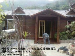 農莊屋面用樹脂瓦-琉璃瓦仿古-PVC塑膠琉璃瓦