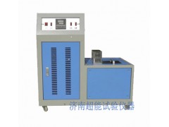 低溫試驗槽沖擊試驗專用 CDW-80