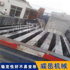 天津電機測試平臺長期供應