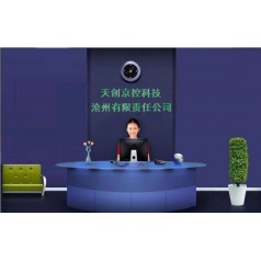 北京自動化控制公司，自動化控制系統廠家，自動化控制系統公司
