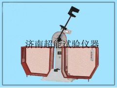 金屬擺錘沖擊試驗機(jī)JB-300B