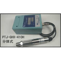 排氣管氣體自動控制開關(guān)微壓力傳感器