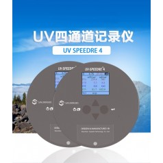 四波段UV能量計(jì)