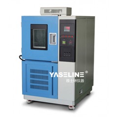 北京高低溫試驗(yàn)箱現(xiàn)貨供應(yīng)等你來(lái)