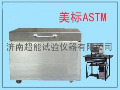 沖擊美標液氮低溫槽