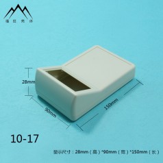 便攜式手持外殼醫(yī)療電子檢測設(shè)備儀表儀器控制器電源ABS塑料機(jī)箱