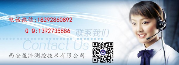 聯(lián)系