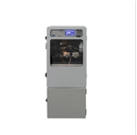 Amtax Inter2C 氨氮快速測(cè)定儀