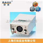 KEC-990負氧離子檢測儀，進口負氧離子檢測儀生產廠，空氣負氧離子檢測儀價格