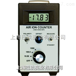 AIC-1000負離子檢測儀，負離子檢測儀價格，空氣負離子檢測儀型號