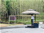 空氣負(fù)氧離子監(jiān)測系統(tǒng)