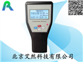 北京廠家直銷(xiāo)手持式甲醛測(cè)定儀價(jià)格