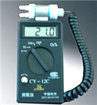 CY-12C數字測氧儀