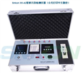 XK-D3甲醛檢測儀器（分光打印數(shù)碼機械）---安利逸新空氣凈化器專用演示儀