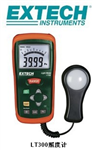 美國艾示科Extech LT300，照度計，LT-30數字照度儀