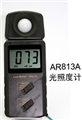 ?，擜R813A照度計-