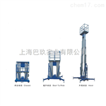 鋁合金升降機(jī)，GTWY7-200S升降機(jī)，升降機(jī)品牌