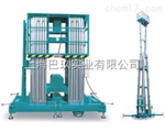 鋁合金升降機(jī)，GTWY8-200S升降機(jī)，高空作業(yè)平臺(tái)