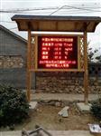 生態環境負氧離子監測系統，大氣空氣負氧離子監測設備，負氧離子在線監測系統