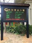 負氧離子在線監測系統方案，負氧離子實時在線監測設備