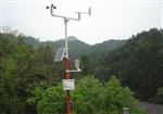 農田、學校、道路全自動無人看守氣象自動監測站