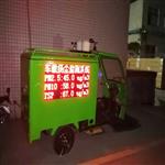 高精準(zhǔn)度車(chē)載揚(yáng)塵噪音在線(xiàn)監(jiān)測(cè)系統(tǒng)，顆粒物視頻監(jiān)控儀